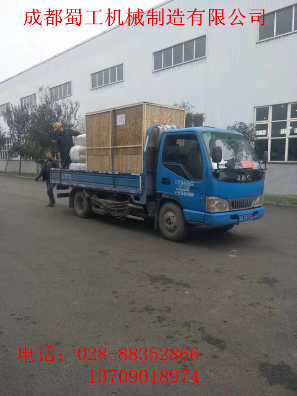 񹤙C(j)еƄ(dng)ʽC(j)