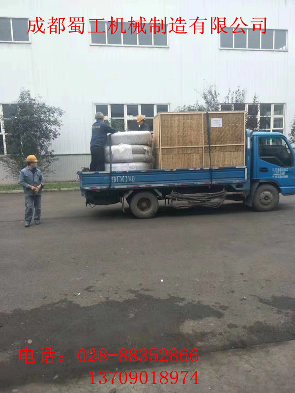 񹤙C(j)еƄ(dng)ʽC(j)