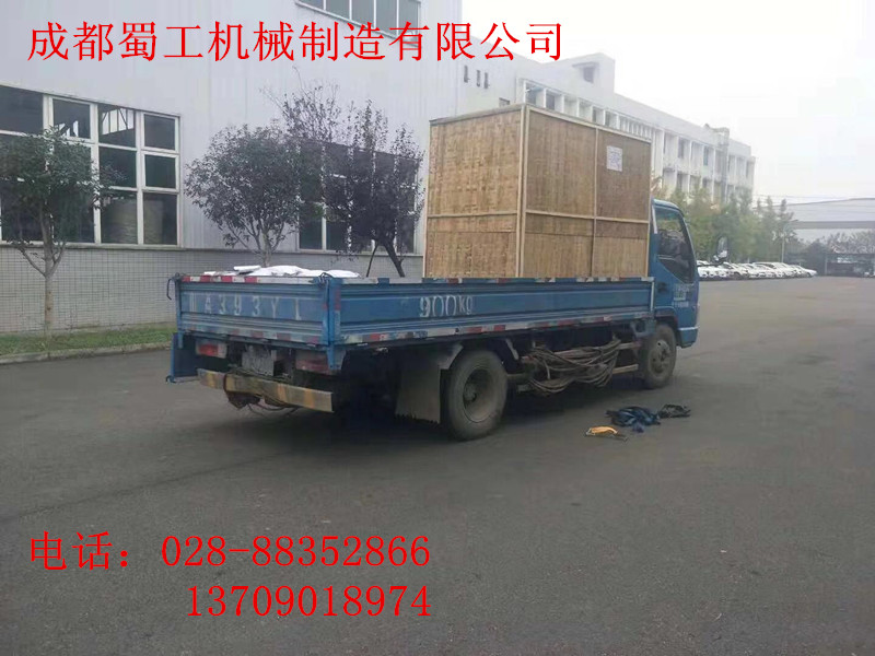 񹤙C(j)еƄ(dng)ʽC(j)