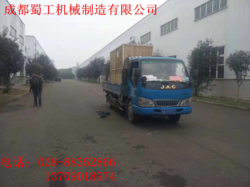 񹤙C(j)еƄ(dng)ʽC(j)