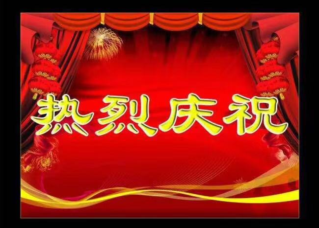 񹤙C(j)еƄ(dng)ʽC(j)