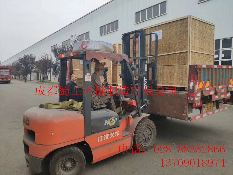 񹤙C(j)еƄ(dng)ʽC(j)