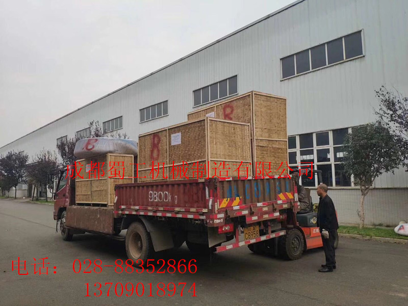 񹤙C(j)еƄ(dng)ʽC(j)