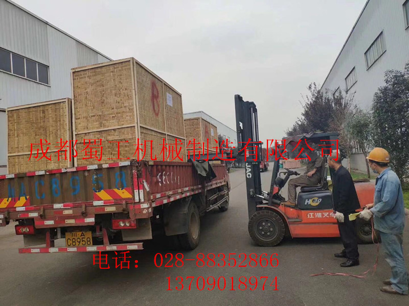 񹤙C(j)еƄ(dng)ʽC(j)