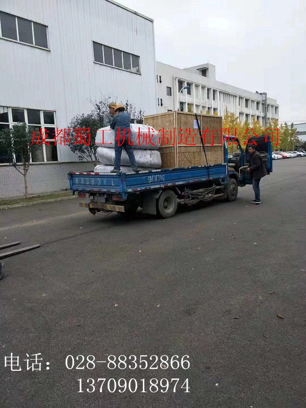 񹤙C(j)еƄ(dng)ʽC(j)