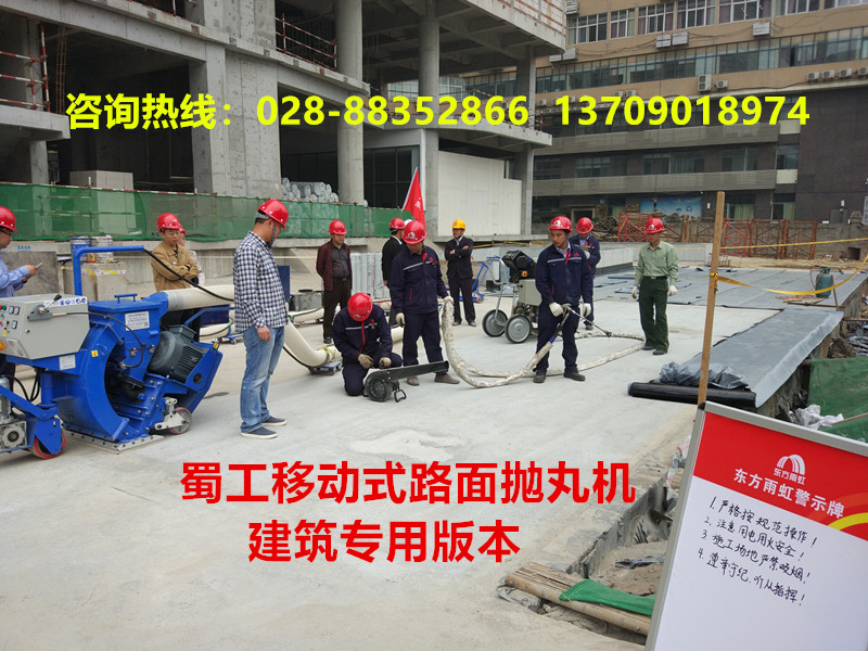 ·撁C ˮC ˮ(bio)ʻʩC